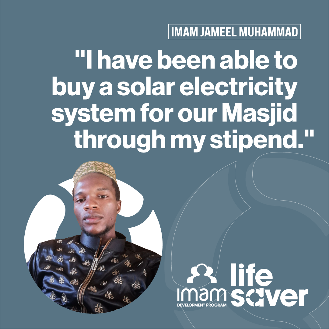 Imam Jameel Muhammad
